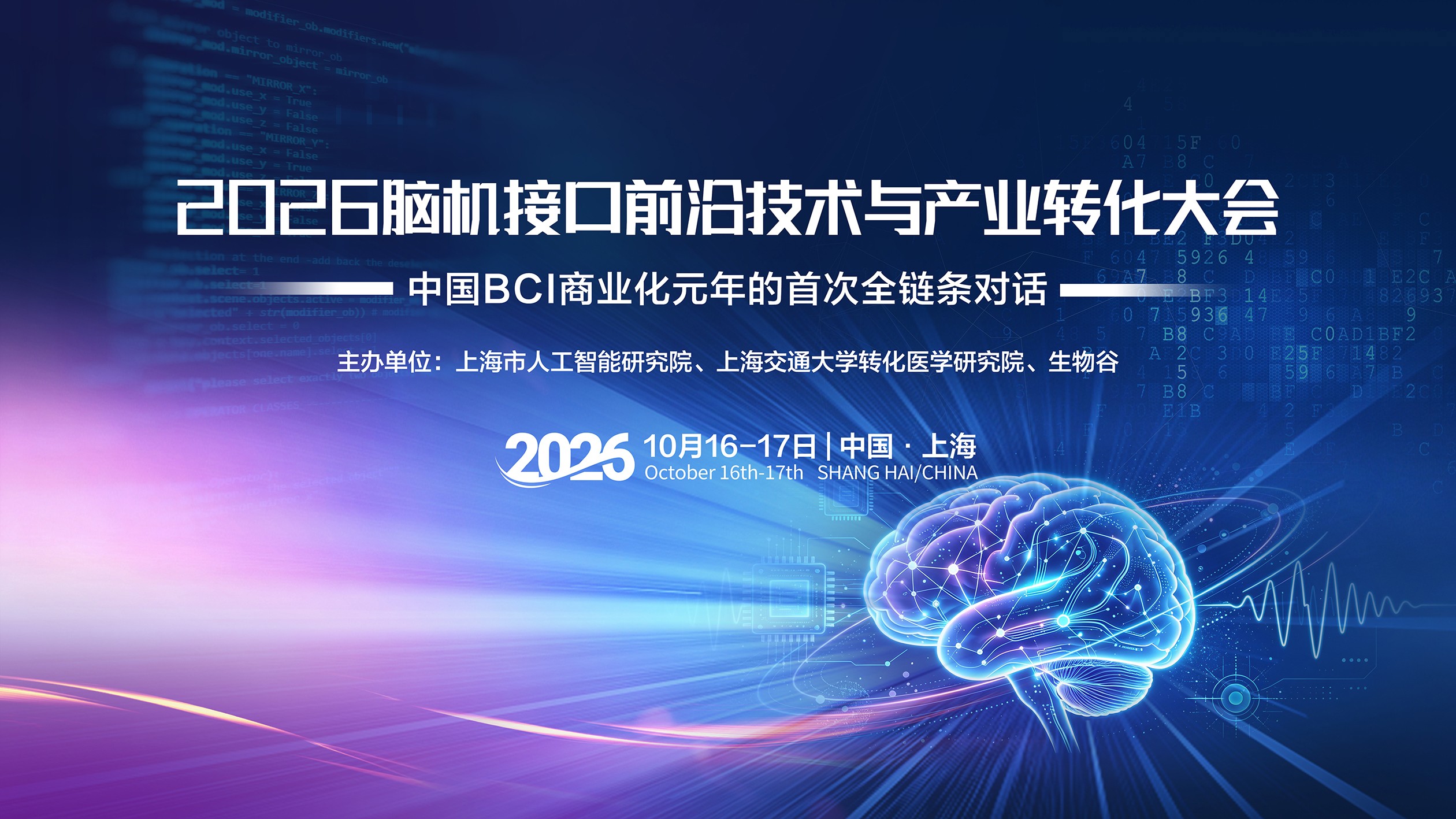 最新赛事资讯与平台指南 - TK运动