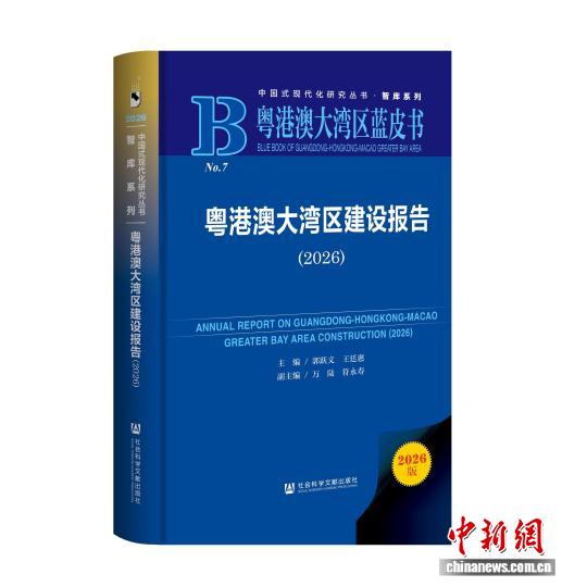 最新赛事资讯与平台指南 - TK运动